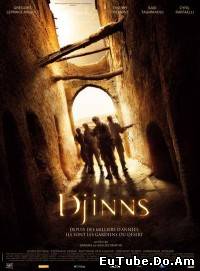 Djinns