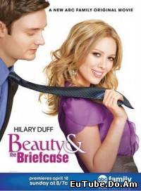 Beauty & The Briefcase