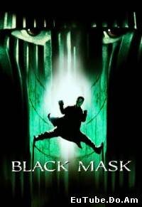 Black Mask