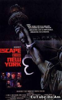 Escape from L.A.